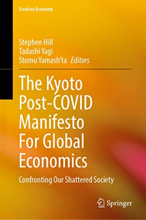 The Kyoto Post-COVID Manifesto