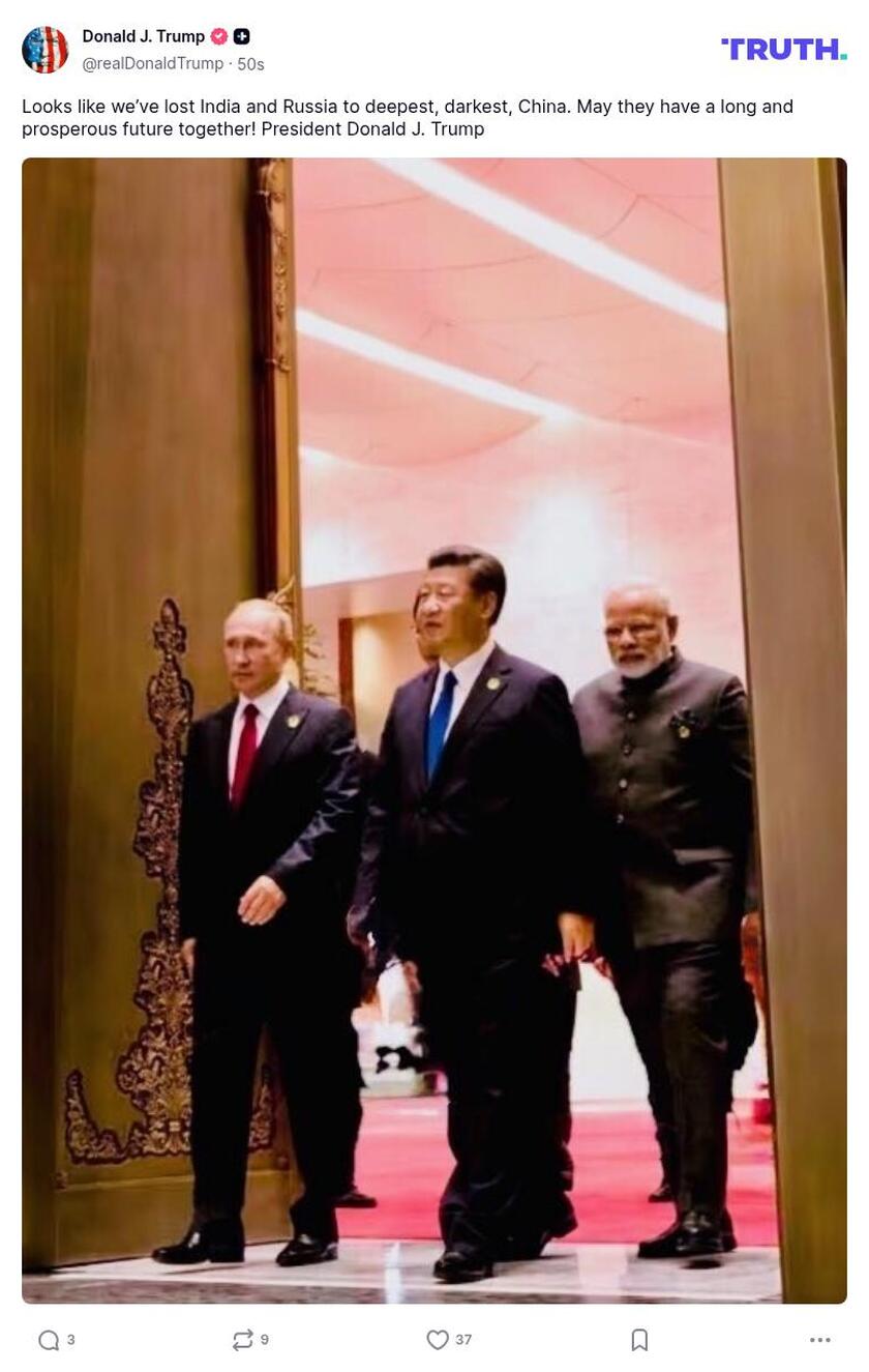 Post preview from Donald Trump