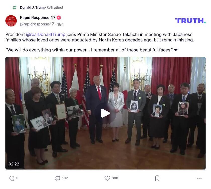 Post preview from Donald Trump