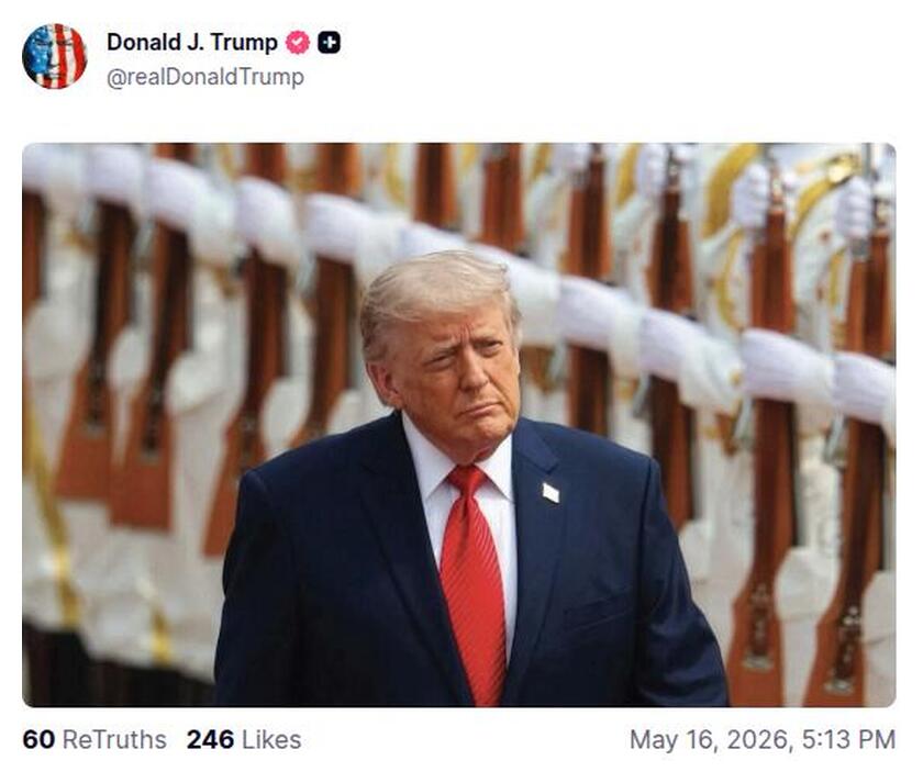 Post preview from Donald Trump
