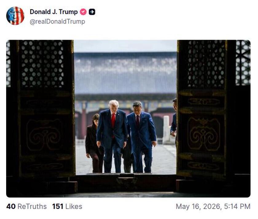 Post preview from Donald Trump