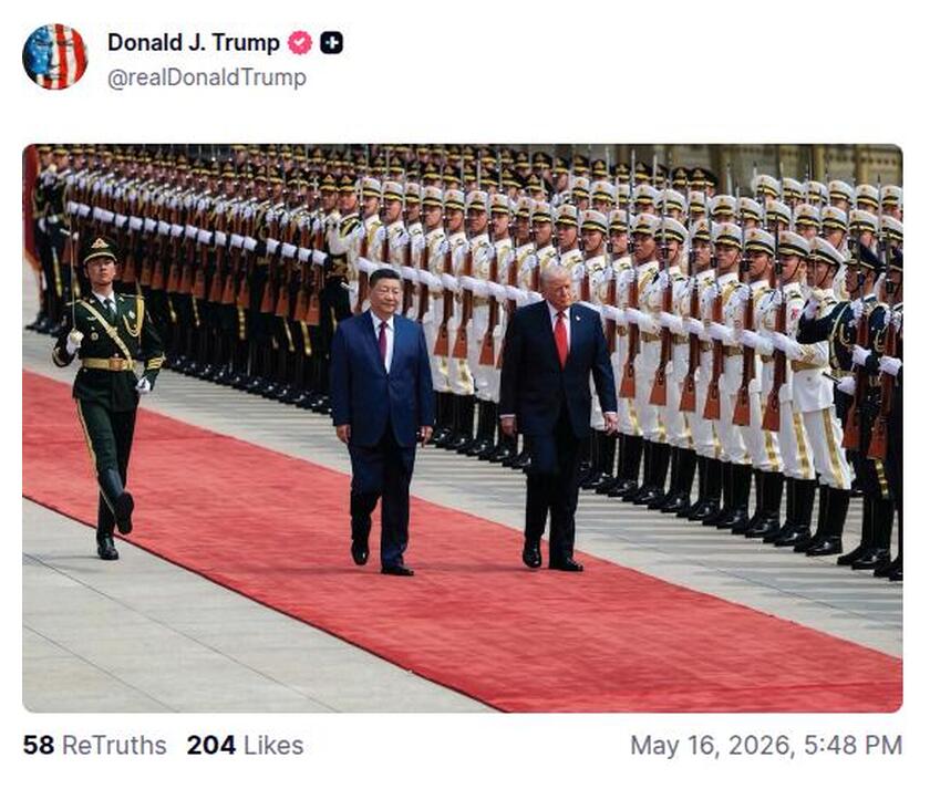 Post preview from Donald Trump
