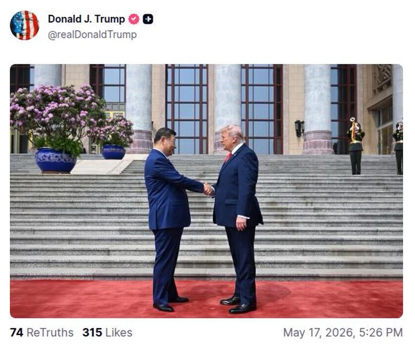 Post preview from Donald Trump