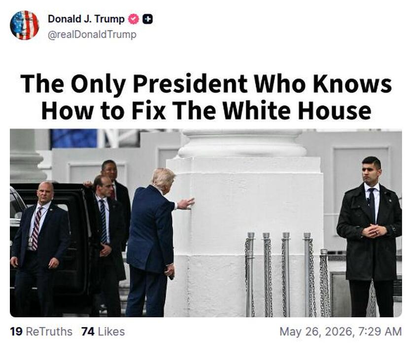 Post preview from Donald Trump