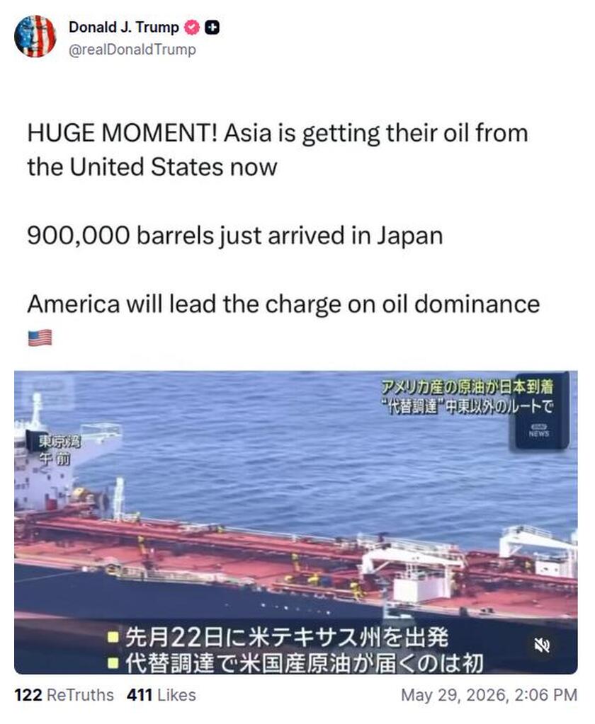 Post preview from Donald Trump