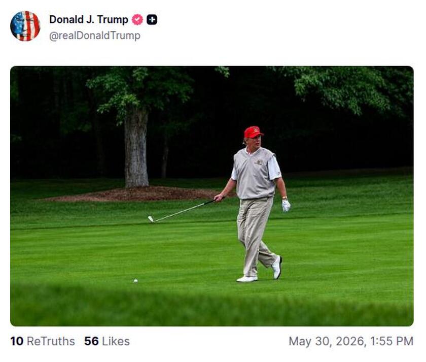 Post preview from Donald Trump