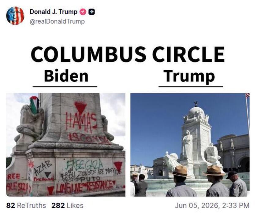Post preview from Donald Trump