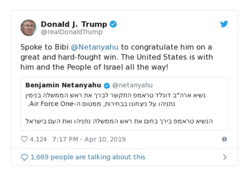 Post preview from Donald Trump