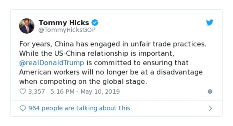 Post preview from Donald Trump