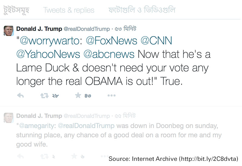 Post preview from Donald Trump