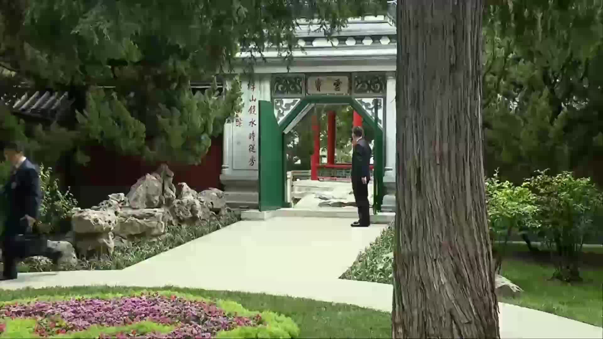 Remarks: Donald Trump and Xi Jinping Tour the Zhongnanhai Gardens Before Tea - May 14, 2026